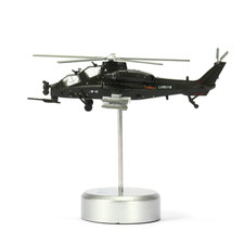 1/100 Chinese Armed WZ-10 Helicopter Model Military Aircraft Scene Craft Display