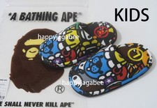A BATHNIG APE KIDS Goods MILO ALL SAFARI SLIPPERS 2M20392002