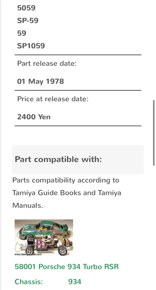 CAJA DE CAMBIOS Tamiya PORSCHE 934/935 de colección para motor RS-540 1er Ever Hop-up 50059 Foto 4 de 4