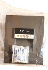 Ricoh Savin Lanier C5300 Pro Print Cartridge New Sealed Without Box