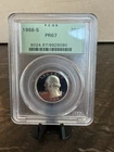 1988 S 25C Washington Quarter Proof PCGS PR70DCAM