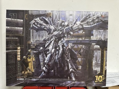 Mechanicore 1/100 Arctic Firehawk (Nightingale) - White - Ships From USA