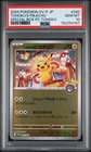 2025 POKEMON JPN POKEMON CENTER TOHOKU PROMO #260 TOHOKU'S PIKACHU PSA 10