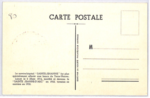 FRANCE 1953 FDC Postcard *RED CROSS* MAXI-CARD Expo SHIPS Havre {samwells}PX306 - Picture 3 of 10