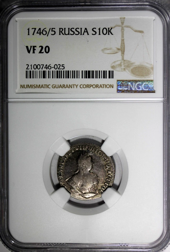RUSSIA Elizabeth 1746/5 Grivennik Moscow OVERDATE NGC VF20 TOP GRADED C# 16(025) - Image 2 of 4