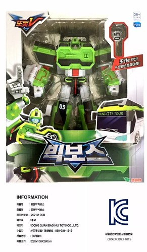 TOBOT V BIG BOSS Green Bus Car Vehicle Transformer Robot Korea Toy (EXPRESS) - Picture 2 of 2