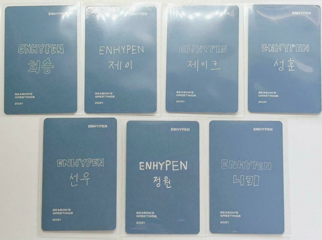 ENHYPEN seasons greetings 2021 シーグリ ENHYPEN SEASON'S GREETINGS SEASONS GREETINGS 2021 OFFICIAL