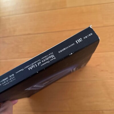 19613383_6