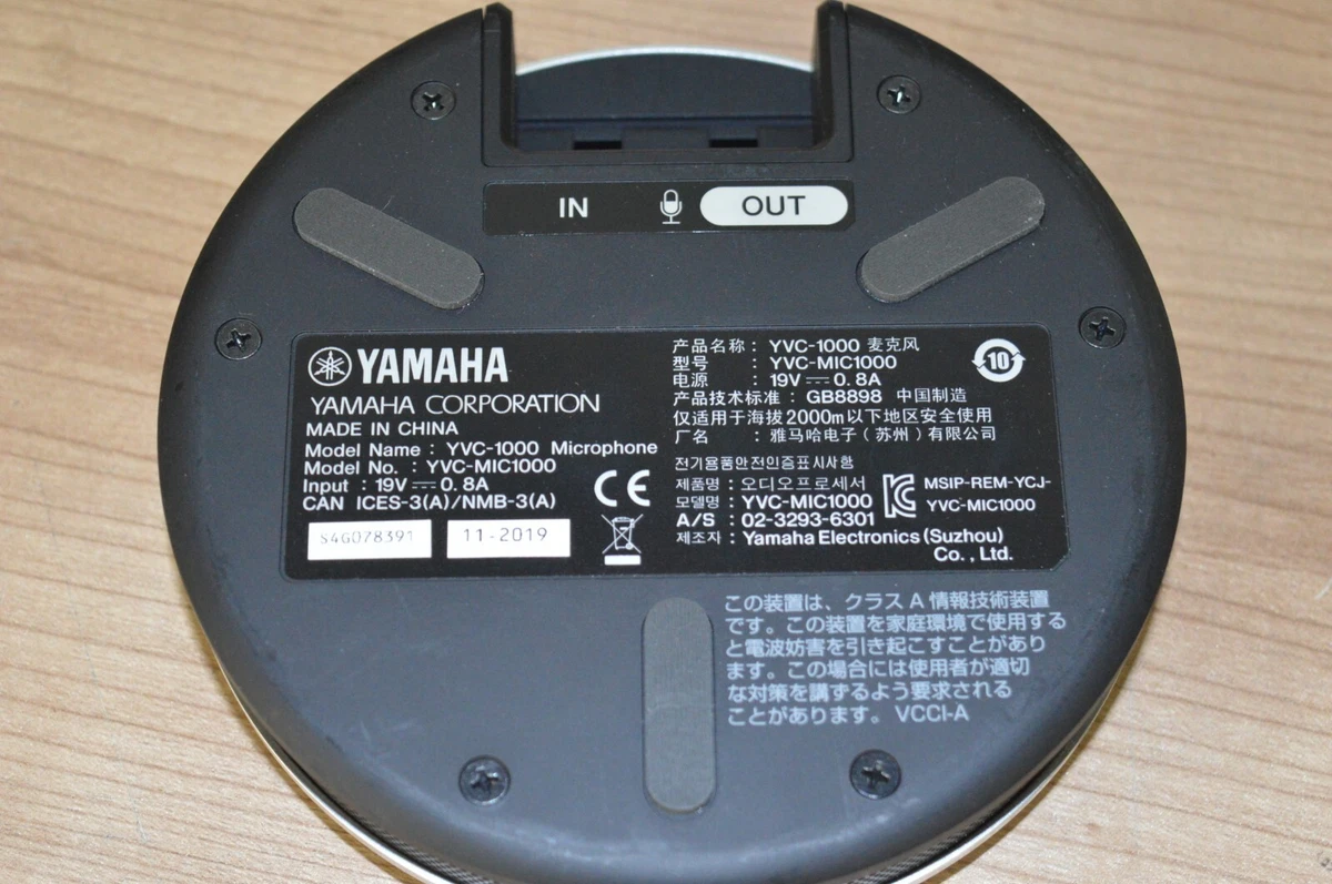 Yamaha YVC-1000 Unified Communications Microphone & Speaker System No Cables