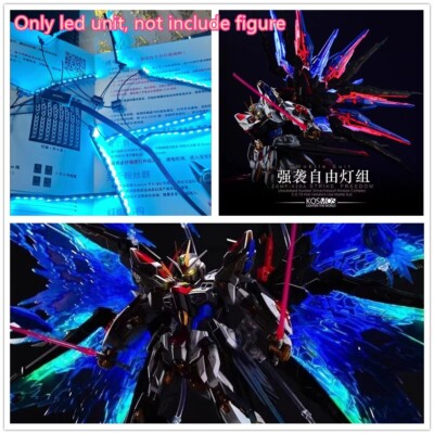 KOSMOS remote APP control colorful RGB LED Unit for MGEX 1/100 Strike Freedom