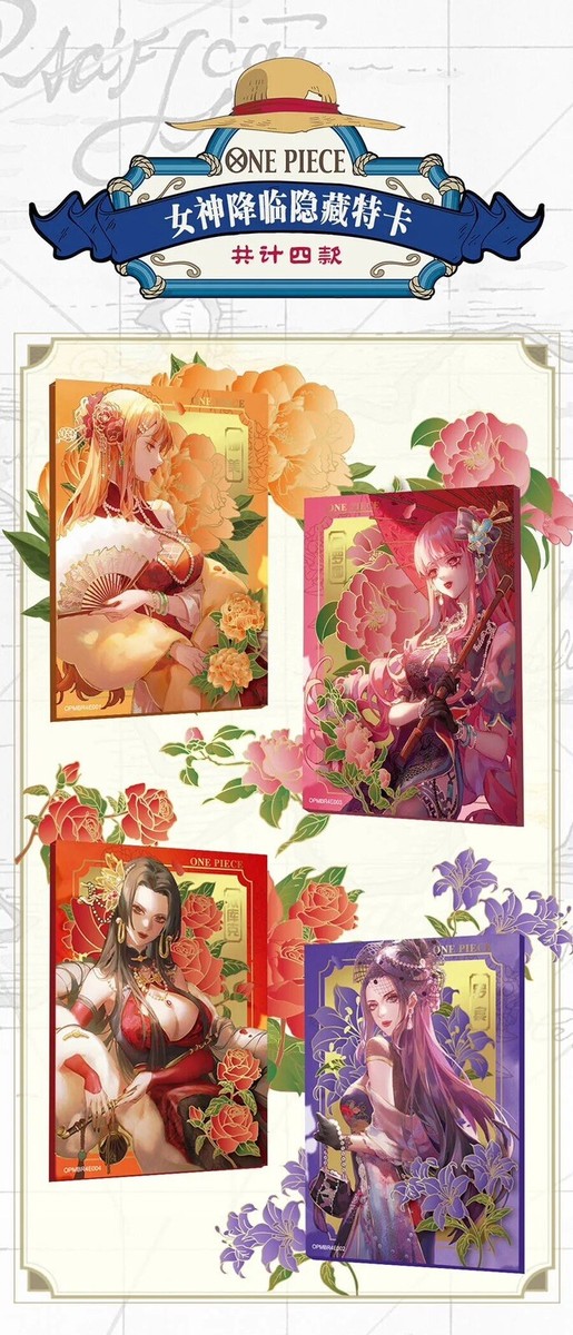 One Piece Trading Card Premium Box Anime CCG Moka Booster Box | eBay