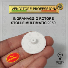 REPLACEMENT GEAR FOR ROTOR ANTENNA MODEL STOLLE MULTIMATIC 2050
