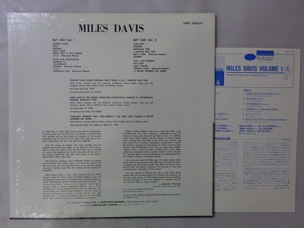 Miles Davis Volume 1 Blue Note BLP 1501 Japan shrink,hype