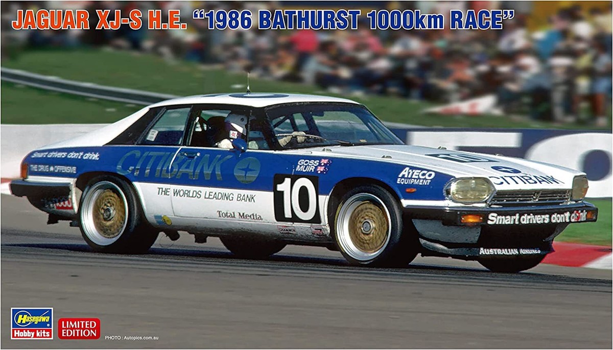 Hasegawa 1/24 JAGUAR XJ-S H.E. 1986 BATHURST 1000km RACE Model Kit