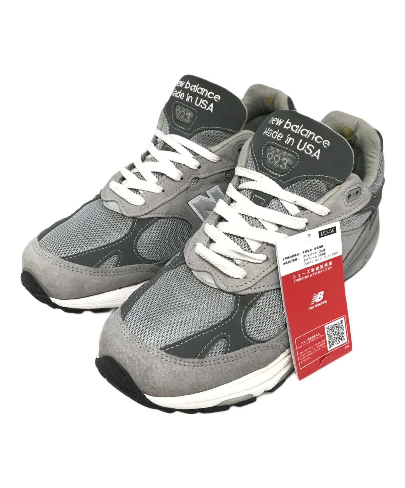 NEW BALANCE MR993GL Grigio Misura: 29 cm