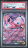 2024-2025 POKEMON PLAY! POKEMON PRIZE PACK #151 MEW EX PSA 9