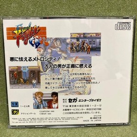 Final Fight Mega CD Good condition Operatinot confirmed Japan QD