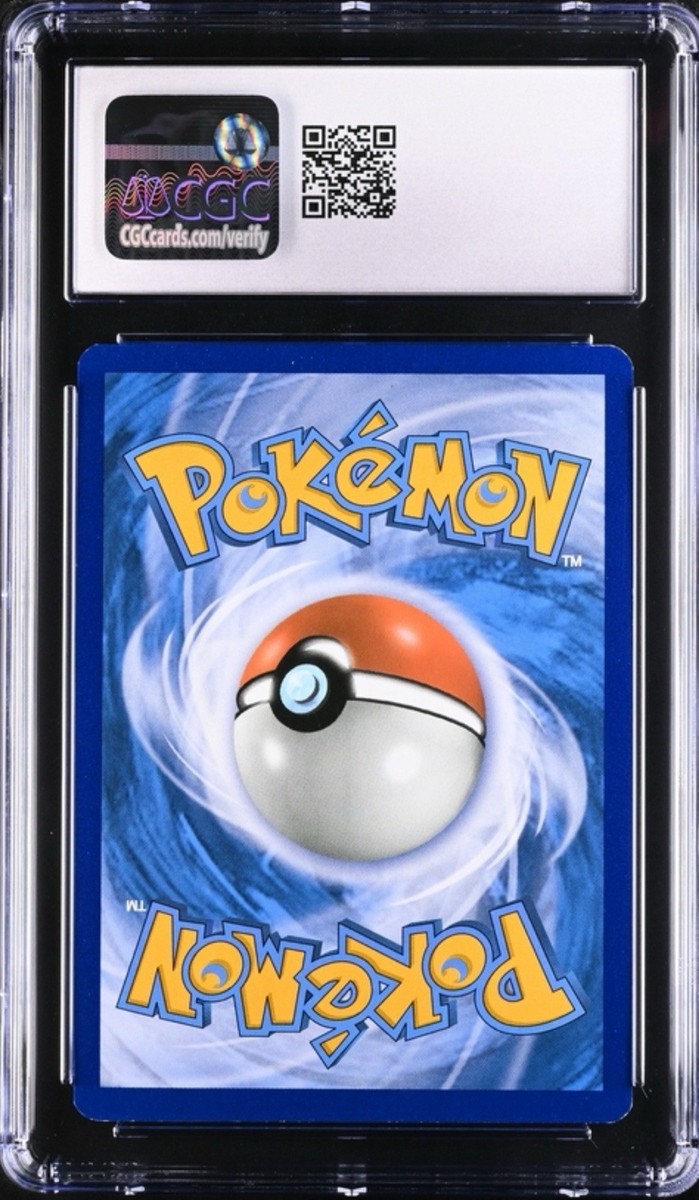 梅雨魂 カード 未開封 Magikarp & Wailord GX SM166 Sm Holo for sale online | eBay