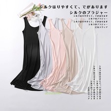 Silk Sleepwear For Women Solid Color Nightgown Slip Dress Mulberry Silk Lady New