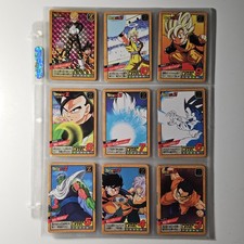 44 Dragon Ball Z Carddass, Set of 44: 353 thru 396, 1995 Bandai