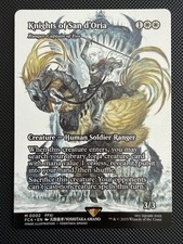Knights of San d'Oria - Ranger-Captain of Eos (Showcase) Final Fantasy MTG