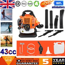43cc Petrol Backpack Leaf Blower Powerful 2 Stroke Lightweight Air-cool Blower