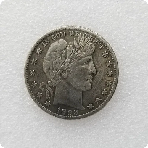 1893-S Barber Half Dollar 50c High Grade Complete appearance Complete appearance