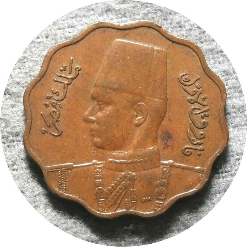 elf Egypt Kingdom 10 Milliemes 1943 AH 1362 Farouk WW II