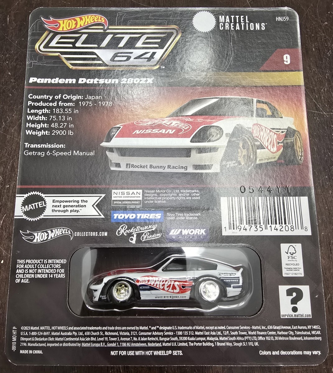 Hot Wheels & GREENLIGHTセット Hot Wheels #98 Boulevard Series Green Mitsubishi 3000GT VR-4