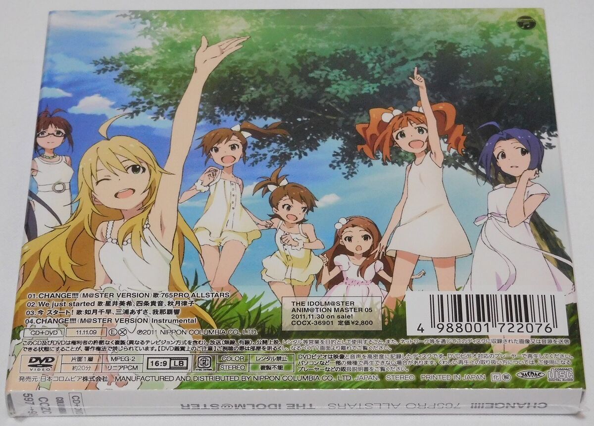 765PRO ALLSTARS CHANGE Limited THE IDOLM@STER Idol Master CD 765PRO ALLSTARS CHANGE Limited THE IDOLM@STER Idol Master CD
