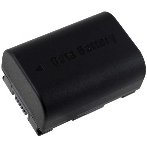 Battery for video JVC GZ-E10 890mAh 3,7V 890mAh/3,3Wh Li-Ion