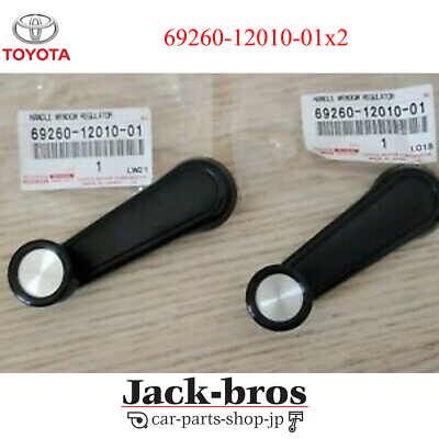 ルソイル Toyota Genuine OEM Land Cruiser Handle Front Window Regulator