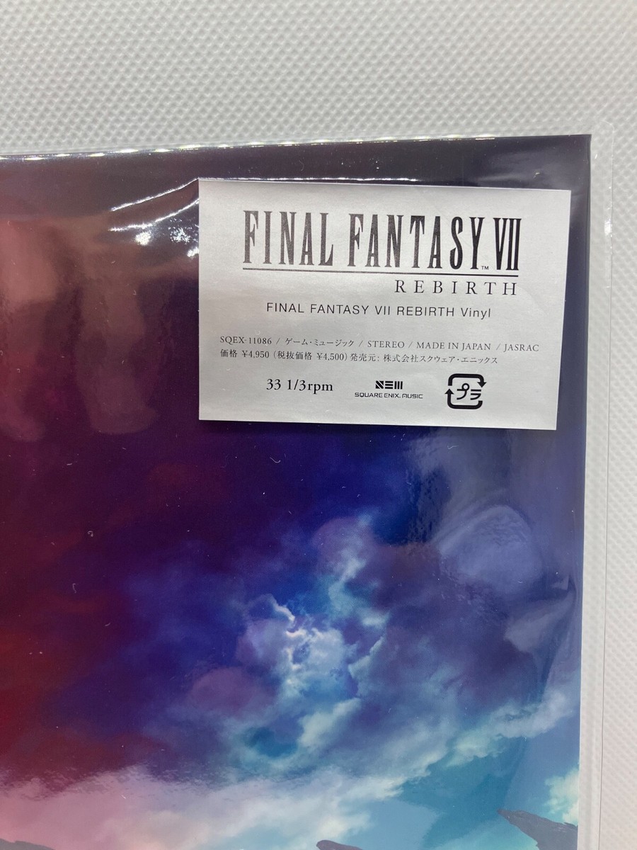 FINAL FANTASY VII REBIRTH Vinyl レコード FINAL FANTASY VII REBIRTH Vinyl | SQUARE ENIX Store