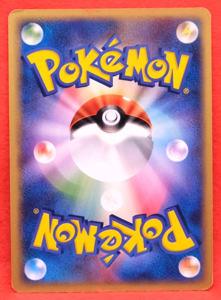 Nidoran 2004 Vintage 007/082 Gamefreak Nintendo Pokemon Card Japanese F/S - Image 2 of 2