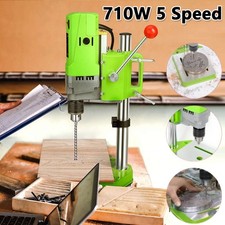 Heavy Duty 710w Rotary Pillar Drill 5 Speed Press Drilling Bench Press Stand UK