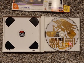 Biohazard Code: Veronica [Limited Edition] (JP Sega Dreamcast, 2000) Excellent!