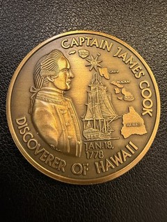Hawaii Souvenir 37MM Bronze Medal Kamehameha/Captain Cook R13