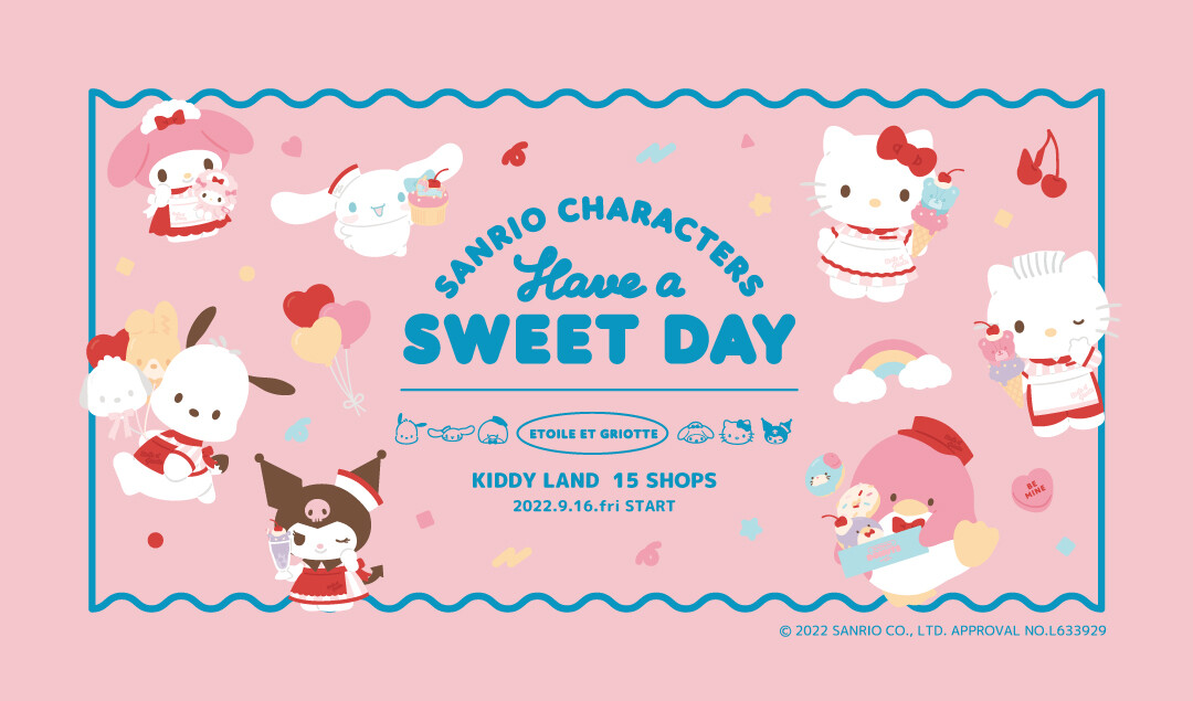 High Card x Sanrio Characters Clear File (Anime Toy