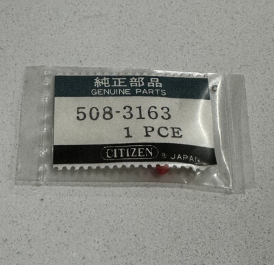 New Genuine Citizen Red Color  Plastic Complete Pusher Push Button Part 508-3163