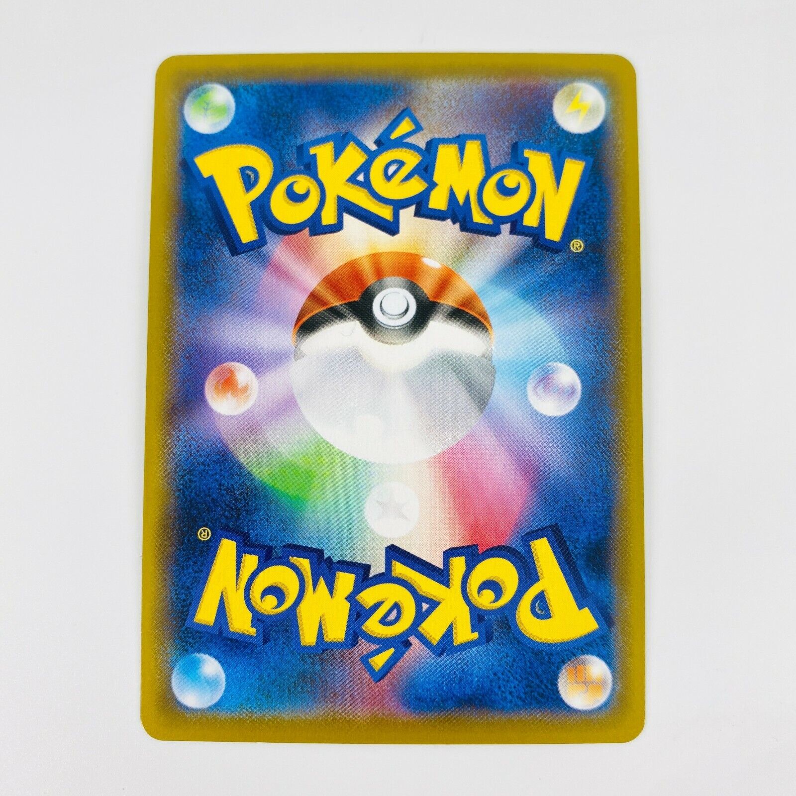 PSA 10 GEM MINT - Tapu Koko VMAX Full Art s5I 018/070 RRR 2021 Pokemon  Japanese