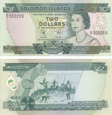 SOLOMON ISLANDS 2 Dollars - P5a - 1977 - Queen Elizabeth II - A2