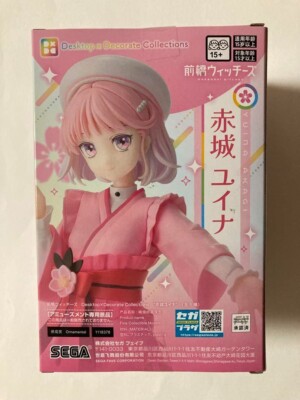 Maebashi Witches Desktop x Decorate Collections Akagi Yuina FIgure