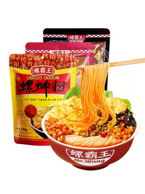 Conch King snail noodles Guangxi Liuzhou authentic specialties螺霸王螺蛳粉330g原味番茄麻辣3袋
