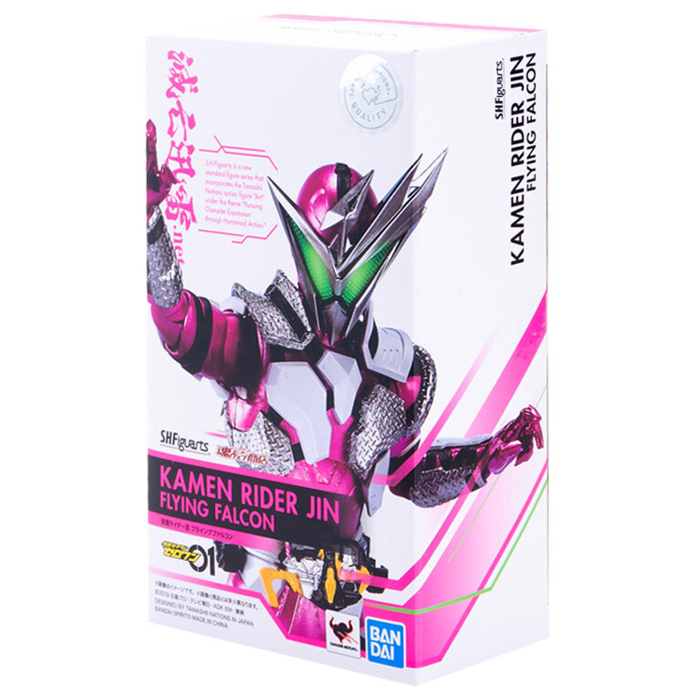 バンダイ SHFiguarts ファルコン Amazon.com: TAMASHII NATIONS S.H.Figuarts Kamen Rider Jin