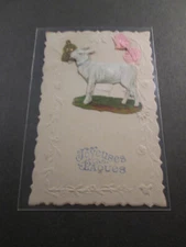 Carte postale fantaisie - ajouti agneaux pascal