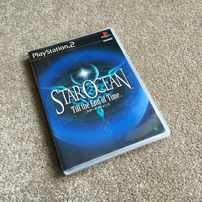Star Ocean 3 Till The End of Time (PlayStation 2 PS2, NTSC-J) signiert, EX