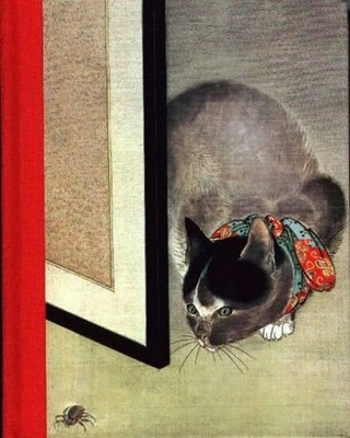 Cat Lovers' Book of Days, Levin, Marcia O