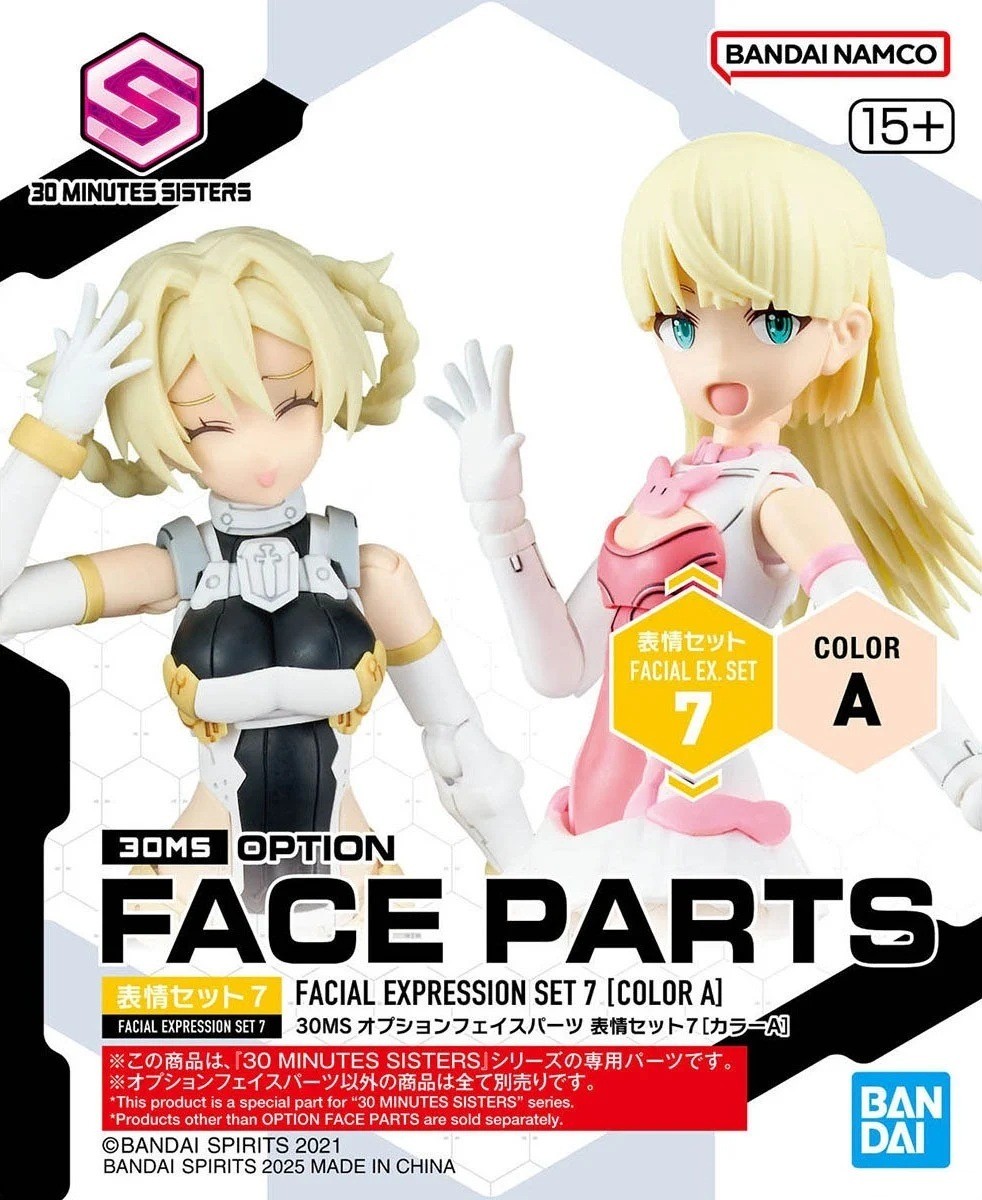 Juego de piezas faciales opción 30MS-7