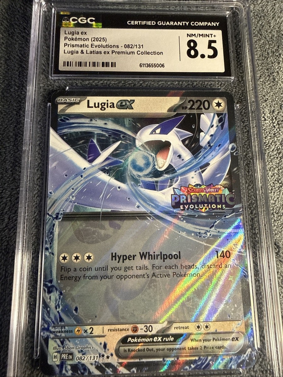 lugia ex pokemon card price 200/192 Boss's Orders | Full Art Rainbow Rare Card | Sword & Shield Re