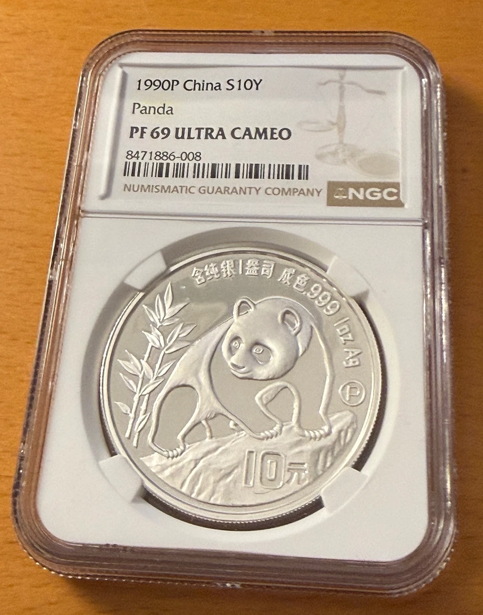 Silver 1990 Chinese Coins for sale | eBay